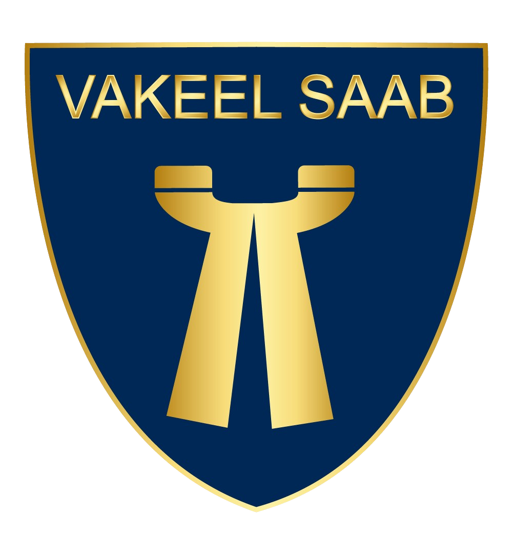 Vakeel Saab Logo